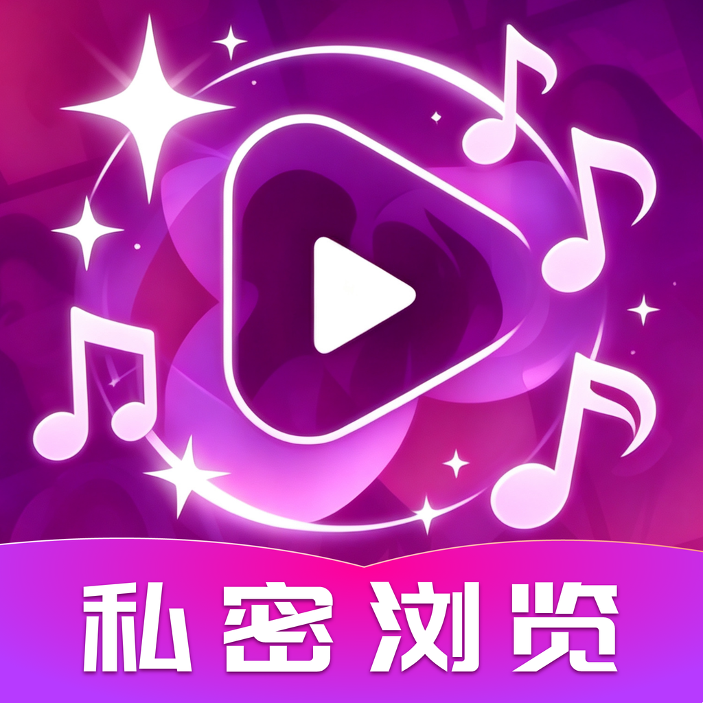 快览极速浏览器