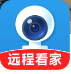 手机移动远程看家