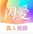 闪爱