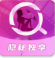 蜜椒隐私浏览器