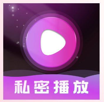 心夜无痕浏览器