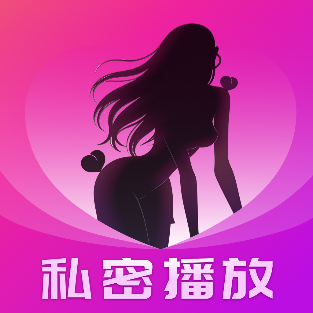 韵影隐私播放器