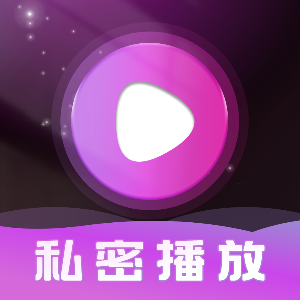 心夜无痕浏览器