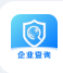企业信息直查