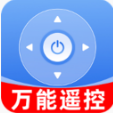 万能空调遥控万能连