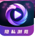 海角免费高清播