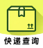 快递寄收查