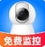 免费监控手机看家