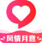 风情月意