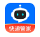快递物流通用查询