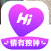 情有独钟