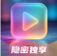 果果隐私浏览器