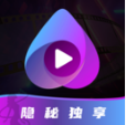 觅雨隐私播放器