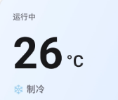 AEG空调