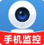 联动手机监控管家