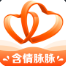 含情脉脉