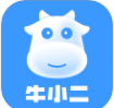 牛小二