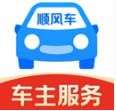顺风车主出行