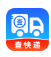 快递物流包裹查