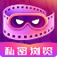 暗搜无痕浏览器